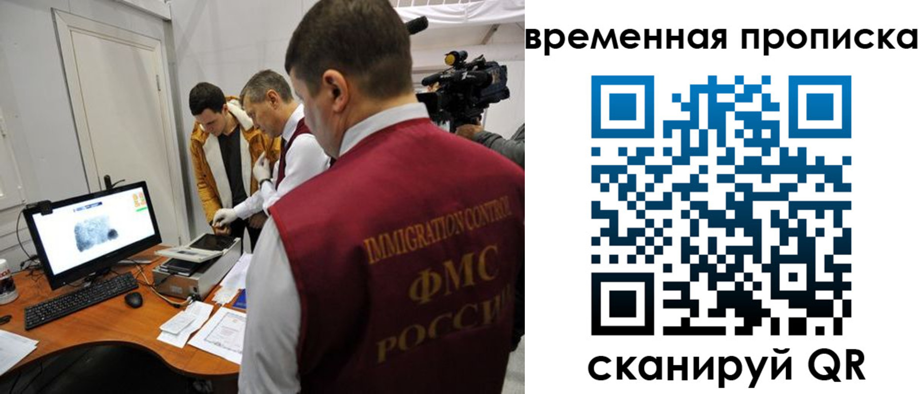 прописка поиск в Нижнем Новгороде