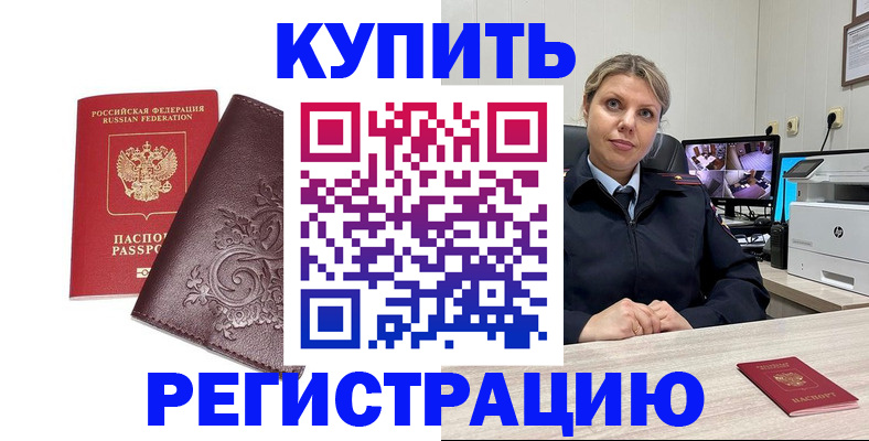 форма 3 в Нижнем Новгороде