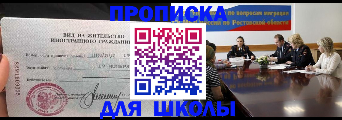 форма 3 в Нижнем Новгороде